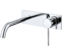 Смеситель для раковины Allen Brau Glority 5.51004-00 (с внутренней частью) хром