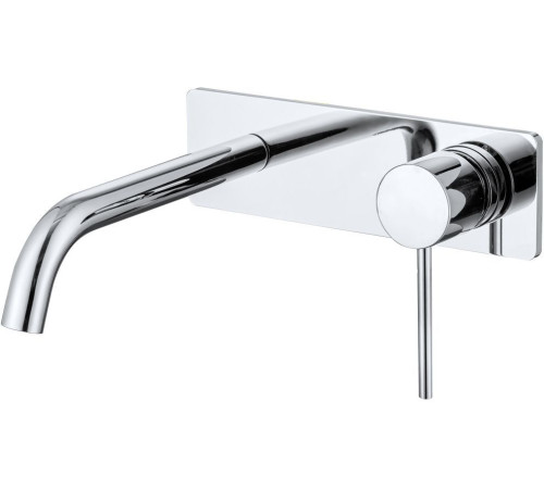 Смеситель для раковины Allen Brau Glority 5.51004-00 (с внутренней частью) хром