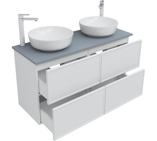 Тумба под раковину Aquanet Арт 60 белый матовый