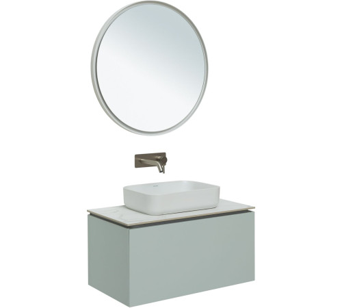 Тумба под раковину Allen Brau Infinity 85 1.21002.PWM папирус матовый