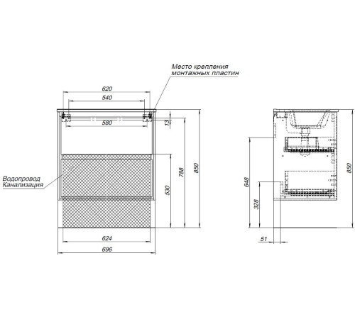 Тумба под раковину Aquanet Милан 60 белый глянец