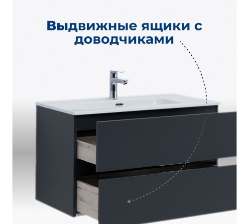 Тумба под раковину Aquanet Алвита New 60 2 ящика, антрацит