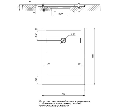 Душевой поддон Aquanet Delight 120х90 черный