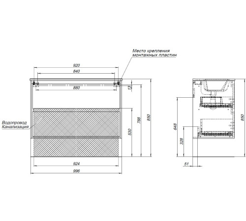 Тумба под раковину Aquanet Милан 100 дуб рошелье