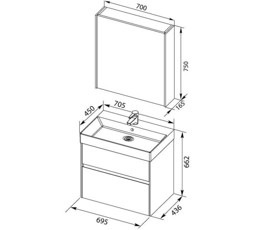 Мебель для ванной Aquanet Бруклин 70 белый
