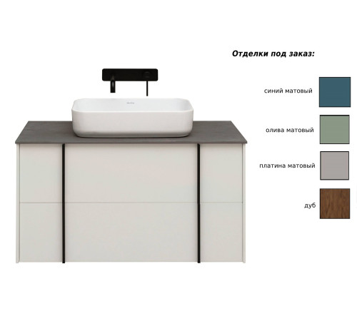 Тумба под раковину Allen Brau Reality 120 1.32008.CGM олива матовый