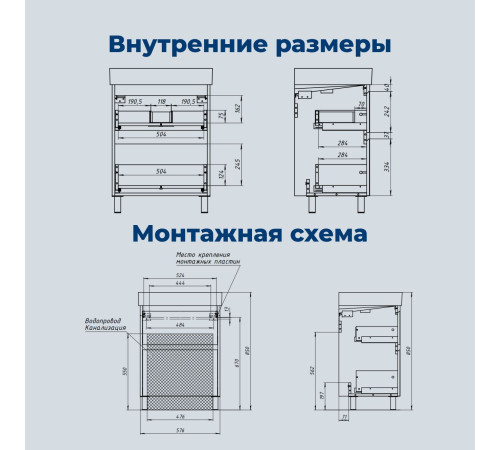 Тумба под раковину Aquanet Nova Lite 2.0 60 напольная, дуб рустикальный