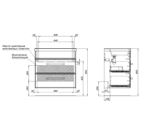 Тумба под раковину Aquanet Лукка 75 белый