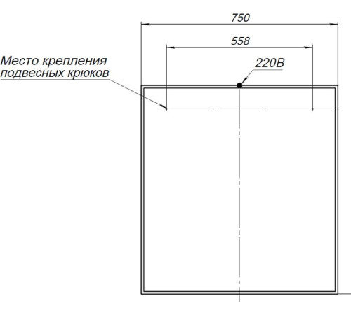 Зеркало Aquanet Nova Lite 75 белый LED