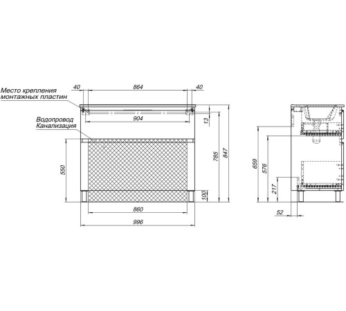 Тумба под раковину Aquanet Алвита New 100 напольная, белый матовый