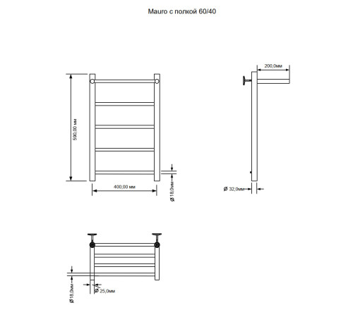 Полотенцесушитель электрический Aquanet Mauro 60х40 Тэн справа , с полкой