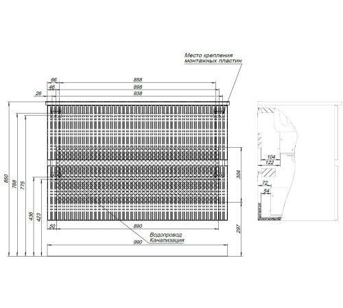 Тумба под раковину Aquanet Джейн 100 мисти грин