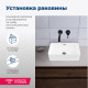 Раковина накладная Aquanet Perfect-3 55