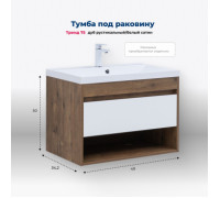 Тумба под раковину Aquanet Тренд 75 дуб рустикальный/белый сатин