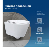Чаша подвесного унитаза Aquanet Lake LAKE-W белый