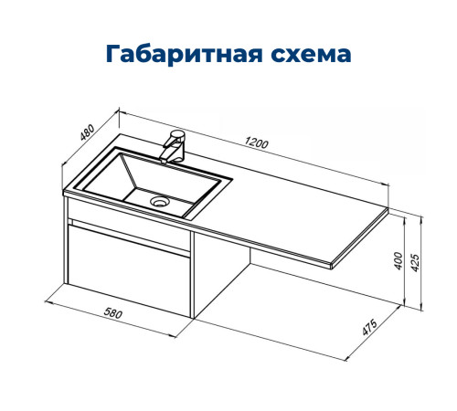 Тумба под раковину Aquanet Токио 58 белый (подвесная, 1 ящик)