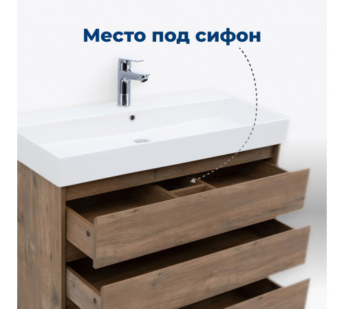 Тумба под раковину Aquanet Nova Lite 100 дуб рустикальный (3 ящика)