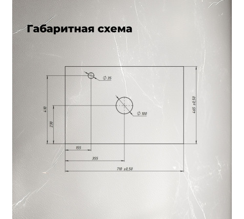 Столешница Aquanet Flat 70 графит, с отв. слева