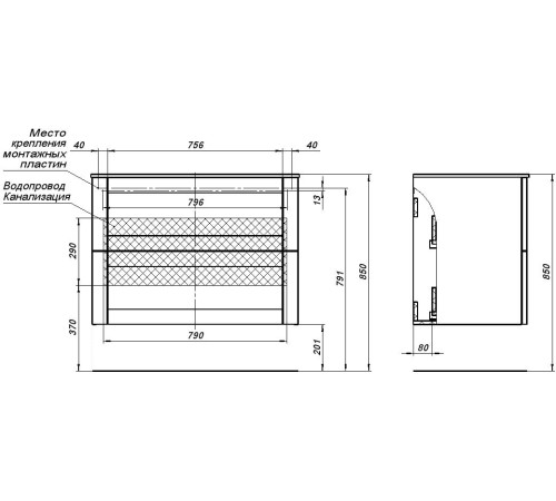 Тумба под раковину Aquanet Терра 90 маренго