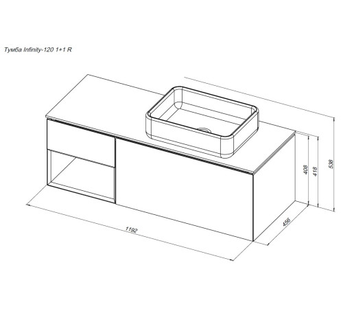 Тумба под раковину Allen Brau Infinity 120 1.21008.PWM R папирус матовый