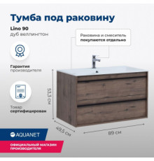 Тумба под раковину Aquanet Lino 90 Дуб Веллингтон