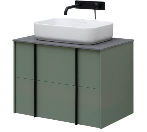 Тумба под раковину Allen Brau Reality 70 1.32004.CGM олива матовый