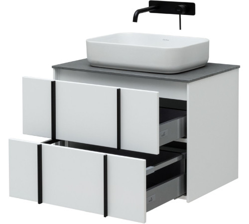 Тумба под раковину Allen Brau Reality 70 1.32004.WM белый матовый