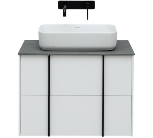 Тумба под раковину Allen Brau Reality 70 1.32004.WM белый матовый