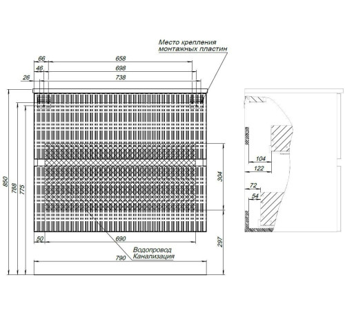 Тумба под раковину Aquanet Джейн 80 маренго