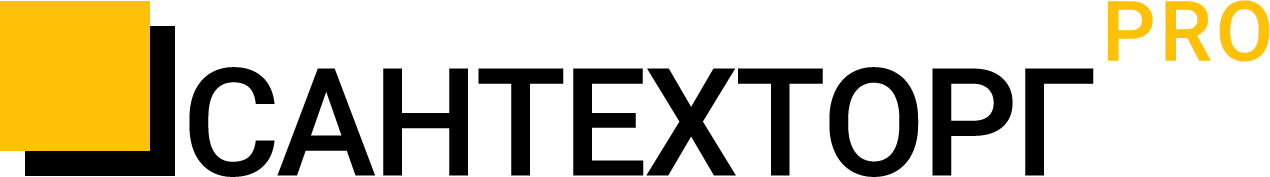 Сантехторг